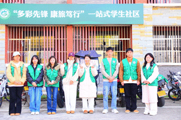 2025-11-28 21:31:42.486000